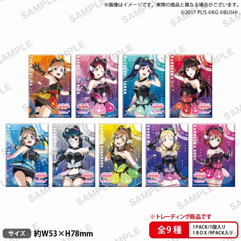 ラブライブ!スクールアイドルフェスティバル しかくい缶バッジコレクション Aqours タイムトラベルver. 1個[ブシロード クリエイティブ][トレーディング]