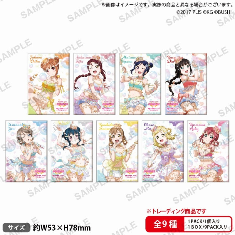 ラブライブ!スクールアイドルフェスティバル しかくい缶バッジコレクション Aqours シャボン玉ver. 1個[ブシロード クリエイティブ][トレーディング]