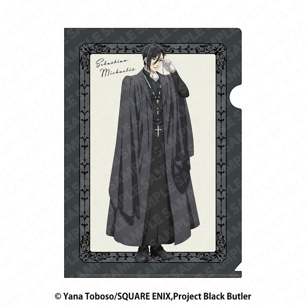 「黒執事 -寄宿学校編-」A4クリアファイル セバスチャン・ミカエリス [KADOKAWA][GOODS]