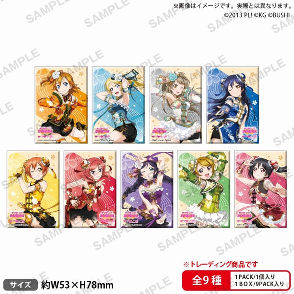 ラブライブ!スクールアイドルフェスティバル しかくい缶バッジコレクション μ's チャイナドレスver. 1箱 9個入[ブシロード クリエイティブ][トレーディング]