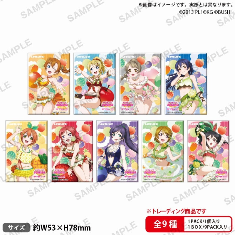 ラブライブ!スクールアイドルフェスティバル しかくい缶バッジコレクション μ's フルーツver. 1個[ブシロード クリエイティブ][トレーディング]