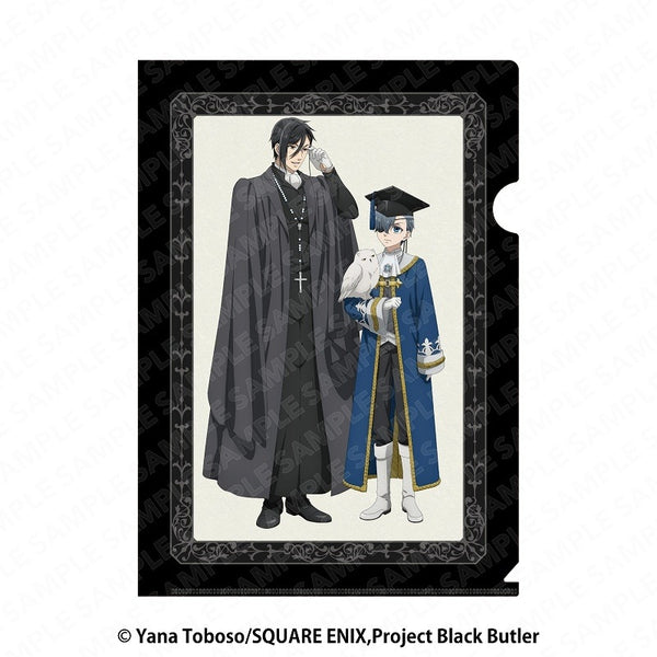 「黒執事 -寄宿学校編-」A4クリアファイル セバスチャン&amp;シエル [KADOKAWA][GOODS]