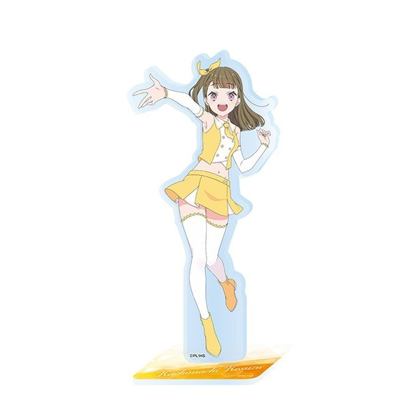 ラブライブ!蓮ノ空女学院スクールアイドルクラブ アクリルスタンド(Proof) ③徒町小鈴 [エンスカイ][GOODS]