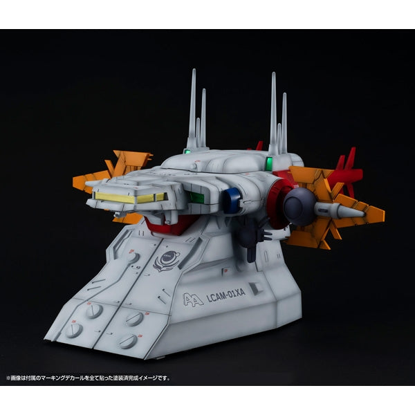 RM Series Gストラクチャー 機動戦士ガンダムSEED 【GS04M】 アークエンジェル艦橋(マテリアルカラーエディション) [メガハウス][フィギュア]