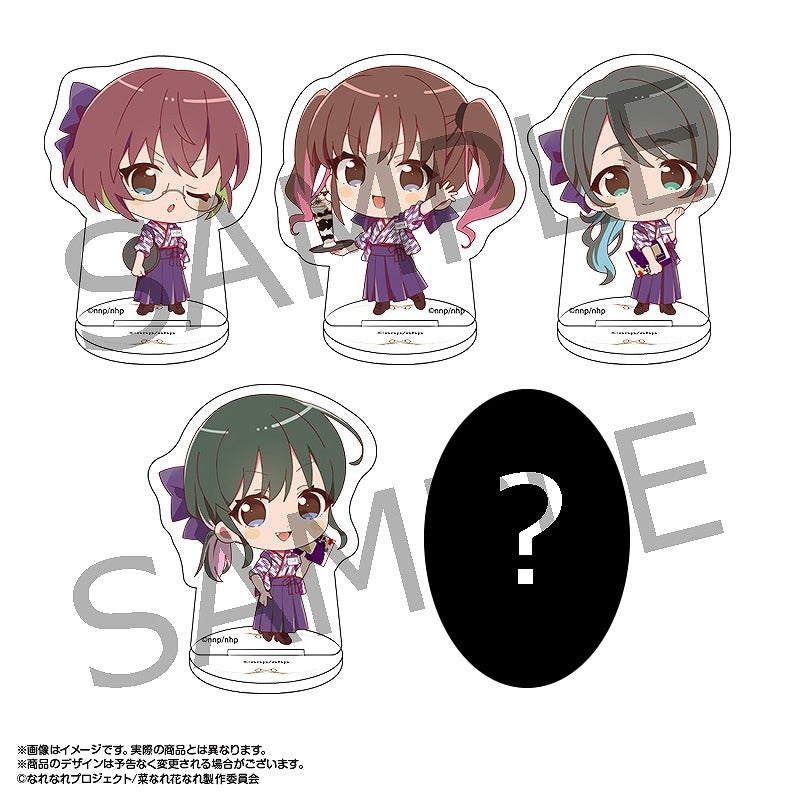 菜なれ花なれ×馬車道 ミニキャラトレーディングアクリルスタンドB 1箱5個入り [amiami][トレーディング]