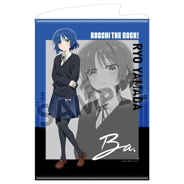 アニメ「ぼっち・ざ・ろっく!」 B2タペストリー 山田リョウ [ホビーストック][GOODS]