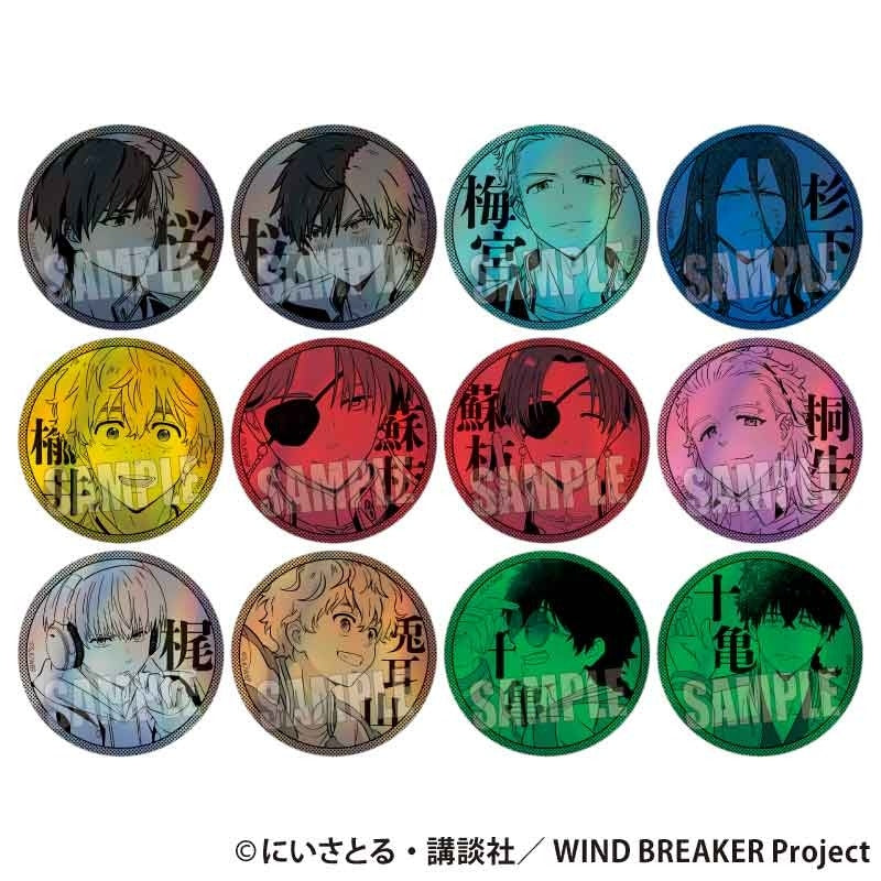 トレーディングホログラム缶バッジ WIND BREAKER 1箱12個入り [ベルハウス][トレーディング]