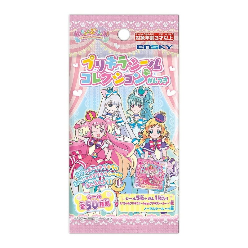 わんだふるぷりきゅあ! プリキラシールコレクション ガムつき 1個[エンスカイ][キャンディトイ][新作]