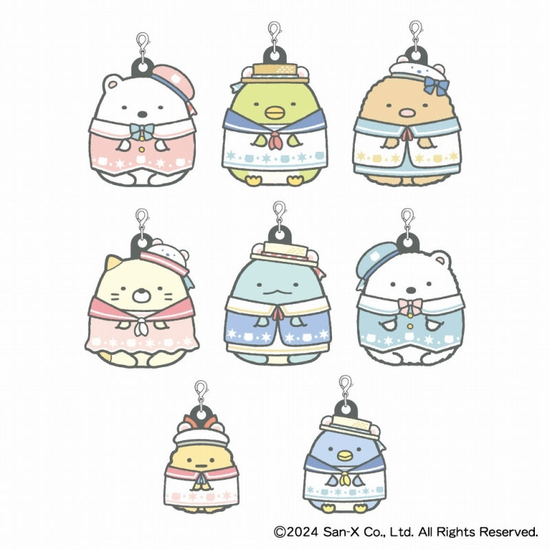 すみっコぐらし しろくまのふるさと ラバーチャーム 1個[ジーベック][GOODS]