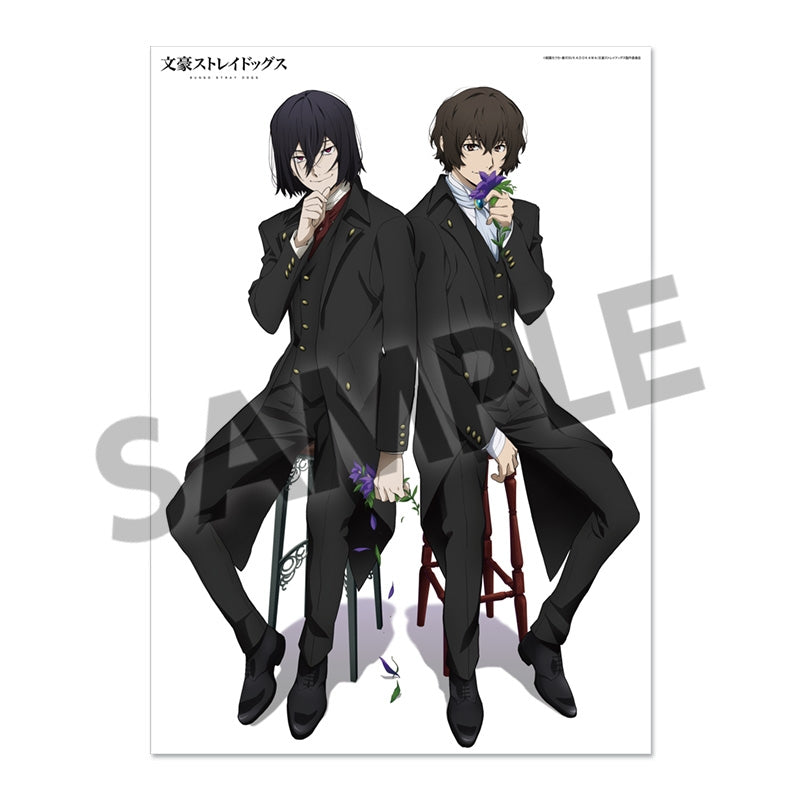 文豪ストレイドッグス B2布ポスター 太宰治&amp;フョードル・D [ホビーストック][GOODS]