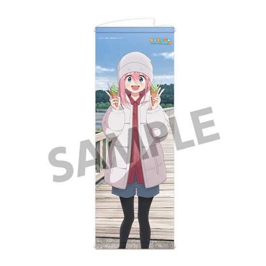 『ゆるキャン△ SEASON3』 描き下ろしスリムタペストリー 各務原なでしこ 蓬莱橋 ver. [ホビーストック][GOODS]