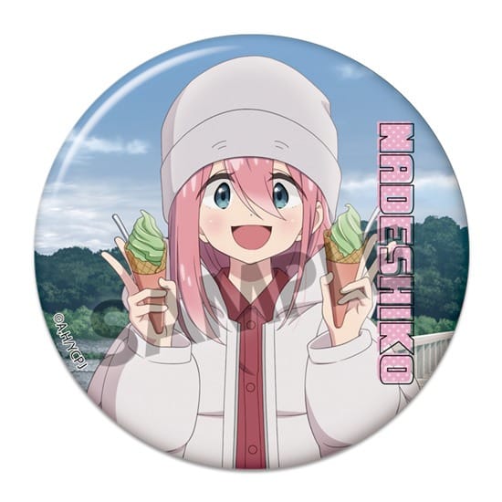 『ゆるキャン△ SEASON3』 描き下ろし76mm缶バッジ 各務原なでしこ 蓬莱橋 ver. [ホビーストック][GOODS]