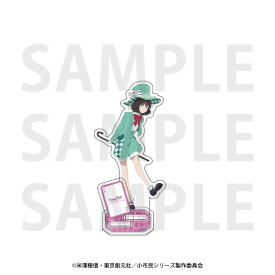 「小市民シリーズ」アクリルスタンド  描き下ろし「小市民 in ワンダーランド!?」小佐内ゆき [イーディス][GOODS]