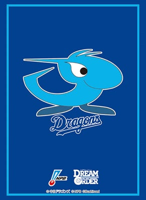 ブシロード スリーブコレクション ハイグレード Vol.4141  プロ野球カードゲーム DREAM ORDER『中日ドラゴンズ』[ブシロード][カードサプライ][新作]