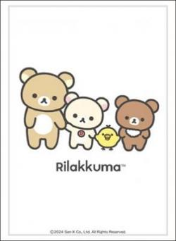 ブシロード スリーブコレクション ハイグレード Vol.4123 『リラックマ』NEW BASIC RILAKKUMA[ブシロード][カードサプライ][新作]