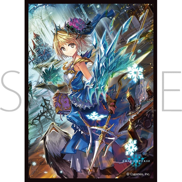 きゃらスリーブコレクション マットシリーズ  Shadowverse ｢フロストエイジプリンセス｣(No.MT1852)[ムービック][カードサプライ][新作]