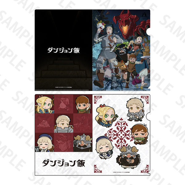 ダンジョン飯 クリアファイルセット(キービジュアル&ミニキャラ)[KADOKAWA][GOODS][新作]