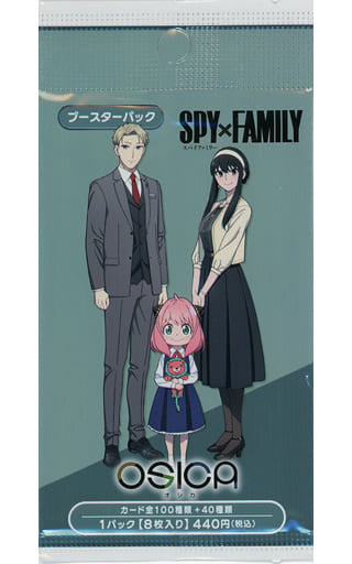 OSICA「SPY×FAMILY」ブースターパック 単品[ムービック][PAC]