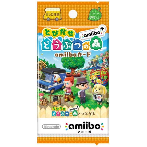 『とびだせ どうぶつの森 amiibo＋』amiiboカード[任天堂]