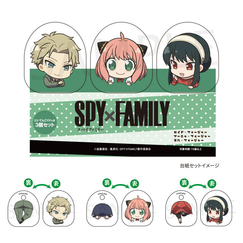 スパイファミリー SPY FAMILY スタンプコレクション1BOX（18個入 ...