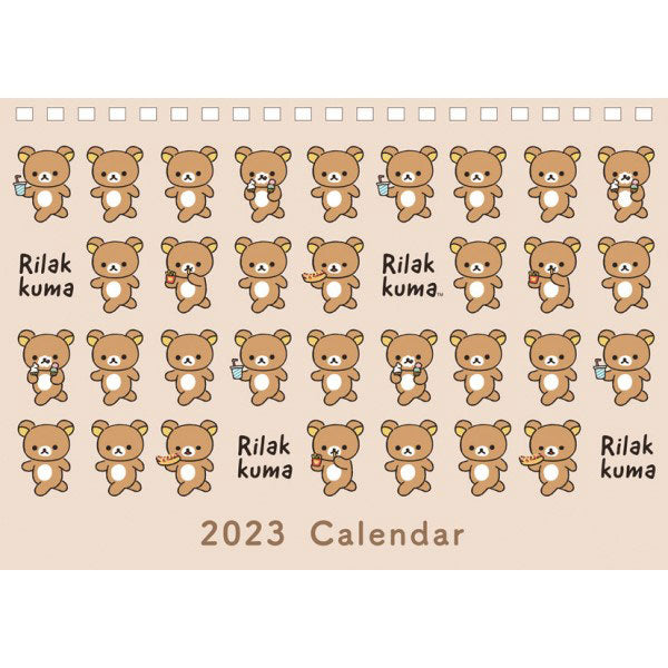 リラックマ CL-091 2023年 卓上カレンダー[エンスカイ]
