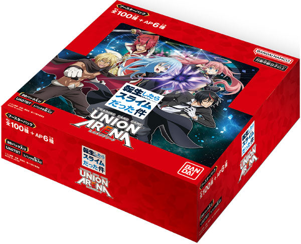 UNION ARENA ブースターパック 転生したらスライムだった件【UA07BT】 BOX  20PAC入[バンダイ カード事業部][TCG][再販]