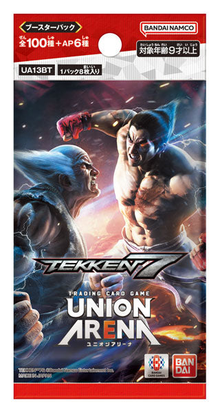 UNION ARENA ブースターパック 鉄拳7【UA13BT】 BOX 16PAC入[バンダイ カード事業部][TCG][再販]