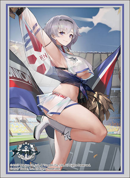 ブシロード スリーブコレクション ハイグレード Vol.4081  アズールレーン『リノ』波濤のチアリーダーver.[ブシロード][カードサプライ][新作]