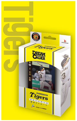 プロ野球カードゲーム DREAM ORDER  セ・リーグ スタートデッキ 阪神タイガース BOX 4個入[ブシロード][TCG][新作]
