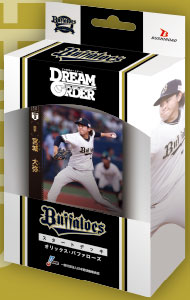 プロ野球カードゲーム DREAM ORDER  パ・リーグ スタートデッキ オリックス・バファローズ 1個[ブシロード][TCG][新作]