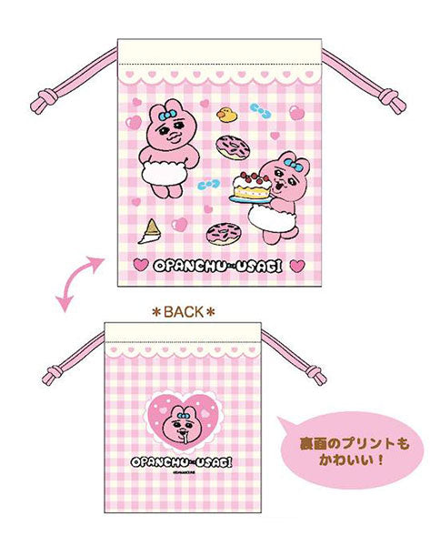 おぱんちゅうさぎ 巾着 ピンク[ティー・シー・ピー][GOODS][再販]