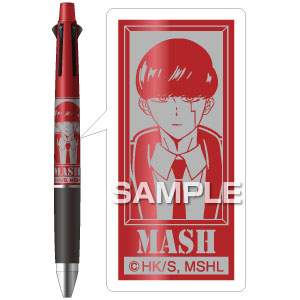 TVアニメ『マッシュル-MASHLE-』 ジェットストリーム4＆1 マッシュ・バーンデッド