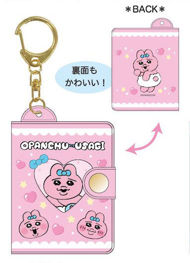 おぱんちゅうさぎ ミニアルバムキーホルダー ピンク[ティー・シー・ピー][GOODS][再販]