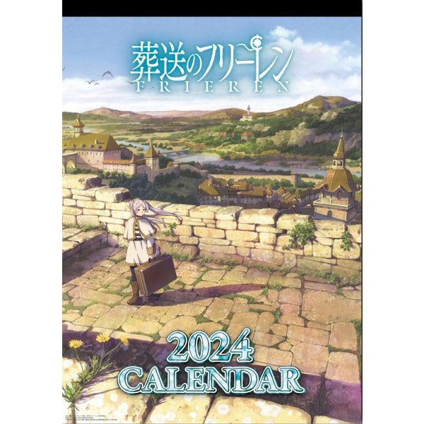 TVアニメ「葬送のフリーレン」 CL-048 2024年壁掛けカレンダー[エンスカイ]