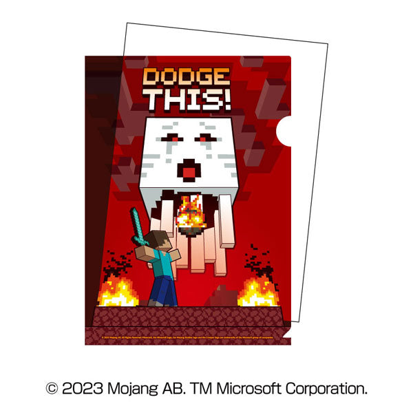 MINECRAFT マインクラフト ギミック付きA4クリアファイル ②VS.GHAST[エンスカイ][GOODS][新作]