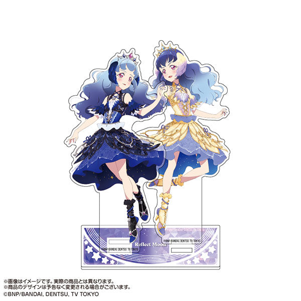 アイカツフレンズ! フレンズアクリルスタンド リフレクトムーン[amiami][GOODS][新作]