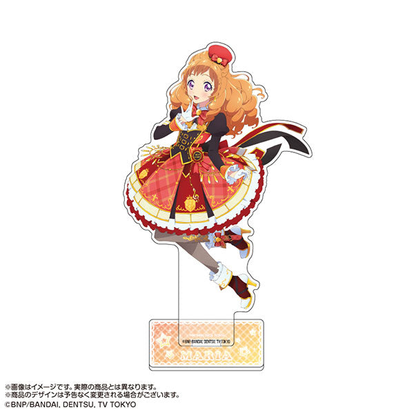 アイカツオンパレード! アクリルスタンド 姫里マリア[amiami][GOODS][新作]