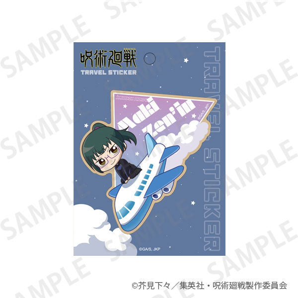 呪術廻戦 トラベルステッカー 飛行機ver. 禪院真希[KADOKAWA][GOODS][新作]