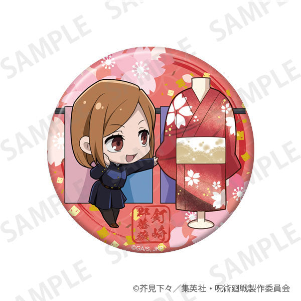 呪術廻戦 きらきら缶バッジ+75 Enjoy Japan ver. 釘崎野薔薇[KADOKAWA][GOODS][新作]