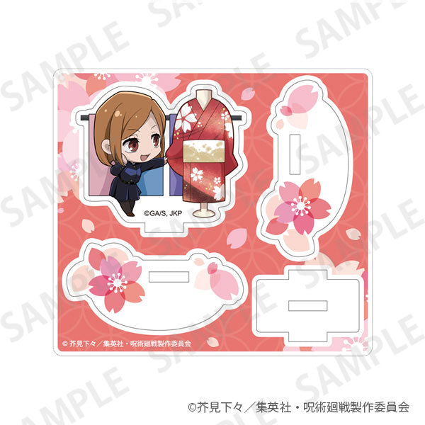 呪術廻戦 ゆらゆらアクリルスタンド Enjoy Japan ver. 釘崎野薔薇[KADOKAWA][GOODS][新作]