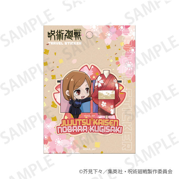 呪術廻戦 トラベルステッカー Enjoy Japan ver. 釘崎野薔薇[KADOKAWA][GOODS][新作]