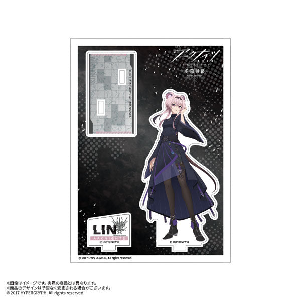 アークナイツ【冬隠帰路/PERISH IN FROST】 描き下ろしアクリルスタンド リン[amiami][GOODS][新作]