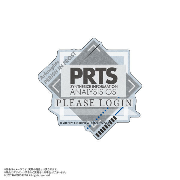 アークナイツ【冬隠帰路/PERISH IN FROST】 ダイカットステッカー PRTS[amiami][GOODS][新作]