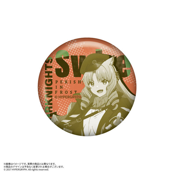 アークナイツ【冬隠帰路/PERISH IN FROST】 POPSOCKETS スワイヤー[amiami][GOODS][新作]