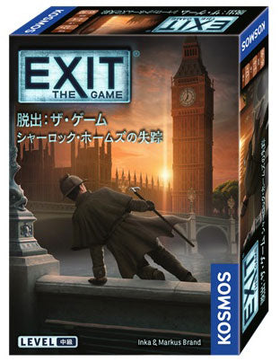 EXIT 脱出:ザ・ゲーム シャーロック・ホームズの失踪[グループSNE][ボードゲーム][新作]