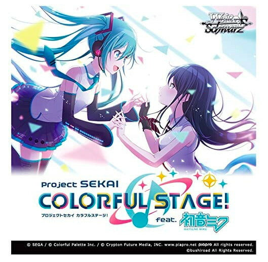 WSプロジェクトセカイCOLORFUL STAGE!　BOX