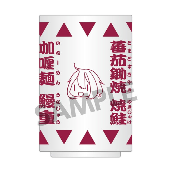 ゆるキャン△ 湯のみ 各務原なでしこ[ホビーストック][GOODS][再販]