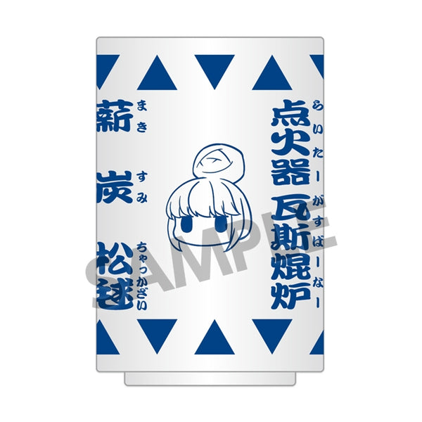 ゆるキャン△ 湯のみ 志摩リン[ホビーストック][GOODS][再販]