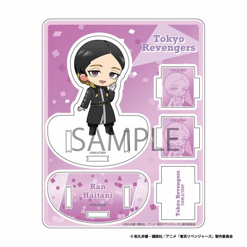 東京リベンンジャーズ ミニアクリルフィギュア小物入れvol.3 灰谷 蘭[ティー・シー・ピー][GOODS][新作]